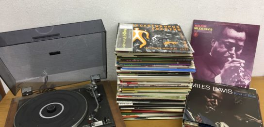 クラシック・ジャズなどのLPレコードを多数買い取りしました!