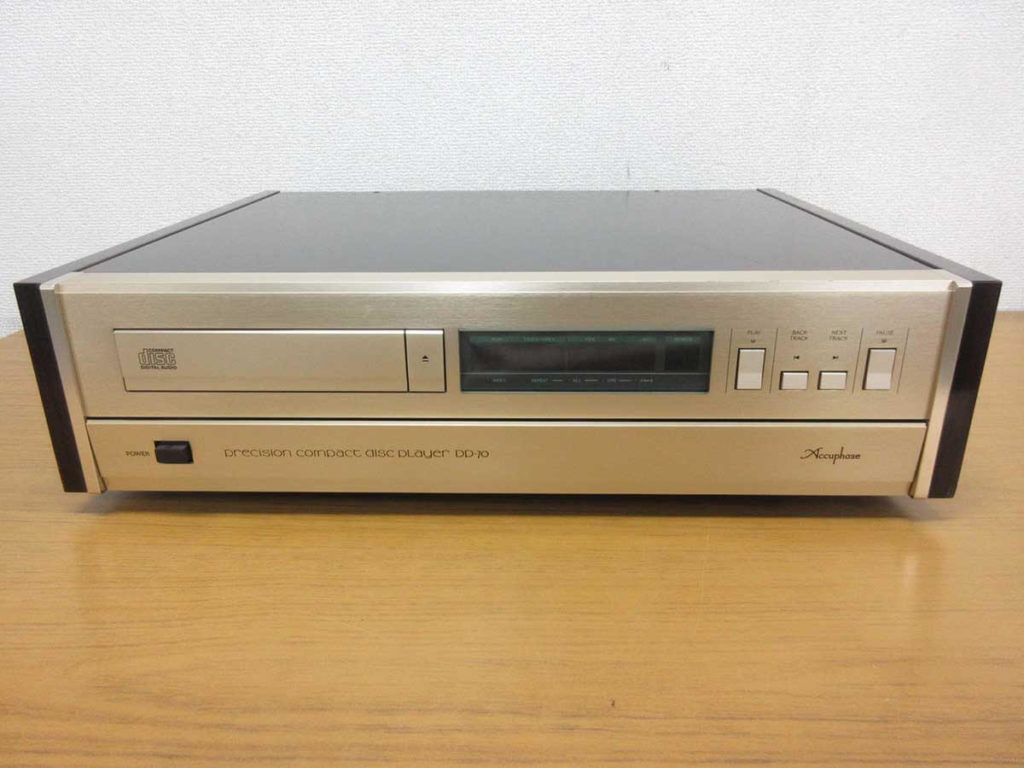 TU-Fieldでは、アキュフェーズのCDプレーヤー「DP-70」を高価買取しております