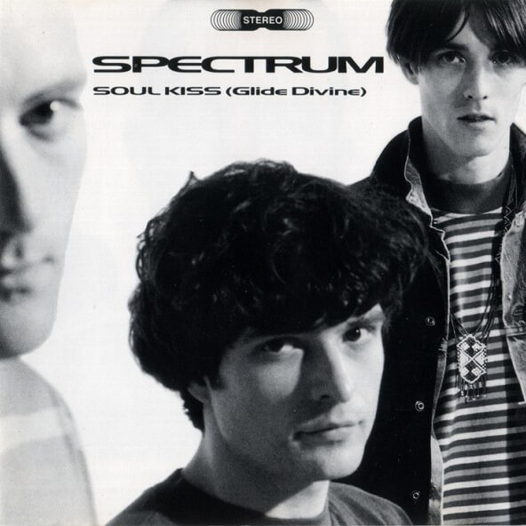 レコード買取専門店「TU-Field」では、スペクトラム（Spectrum）『ソウル・キス（Soul Kiss） （Glide Divine）』のレコードを高価買取しております