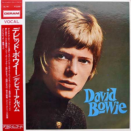 レコード買取専門店「TU-Field」では、デビッド・ボウイー（David Bowie）『デビッド・ボウイー（David Bowie）（デビュー・アルバム）』のレコードを高価買取しております