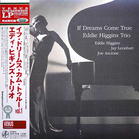 大阪のレコード買取専門店「TU-Field」では、「イフ・ドリームズ・カム・トゥルーVol. 1（If Dreams Come True Vol. 1）」を高価買取しております