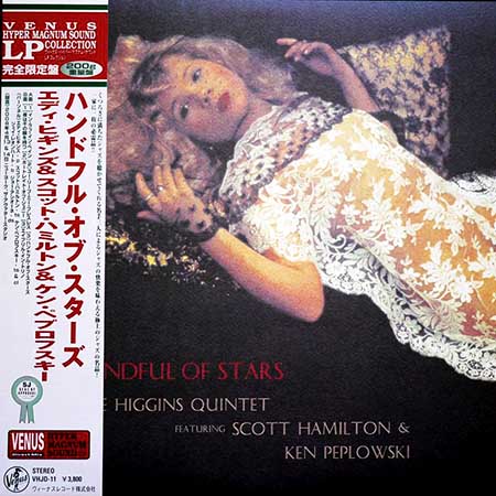 大阪のレコード買取専門店「TU-Field」では、「ハンドフル・オブ・スターズ（A Handful Of Stars）」を高価買取しております