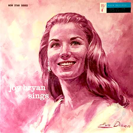 レコード買取専門店「TU-Field」では、ジョイ・ブライアン（Joy Bryan）『Joy Bryan Sings』のレコードを高価買取しております