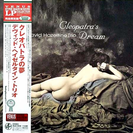 大阪のレコード買取専門店「TU-Field」では、「クレオパトラの夢（Cleopatra's Dream）」を高価買取しております