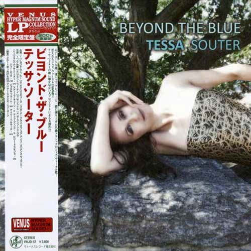 レコード買取専門店「TU-Field」では、テッサ・ソーター （TESSA SOUTER）『ビヨンド・ザ・ブルー （BEYOND THE BLUE）』のレコードを高価買取しております