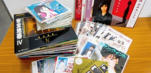 邦楽アイドルもの（おニャン子クラブ、うしろゆびさされ組、薬師丸ひろ子、チェッカーズ、シブがき隊、渡辺満里奈、松田聖子など）、ユーミン、アニメソング レコード買取