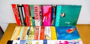 松任谷由実などの邦楽のLPレコードを高価買取いたします