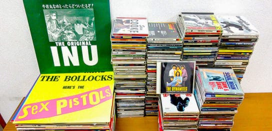TU-Fieldでは、90年代のオルタナティブ・ロックやパンク（NOFX、オフスプリングなど）中心の中古レコード・CDを多数高価買取いたしました