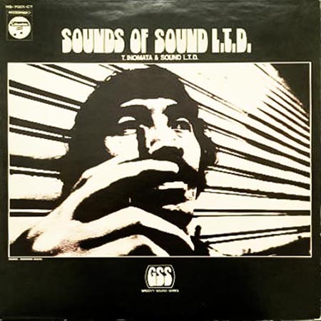 レコード買取専門店「TU-Field」では、猪俣猛『サウンド・オブ・サウンド・リミテッド』のレコードを高価買取しております