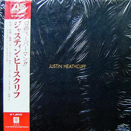 レコード買取専門店「TU-Field」では、ジャスティン・ヒースクリフ（喜多嶋修）『Justin Heathcliff』のレコードを高価買取しております