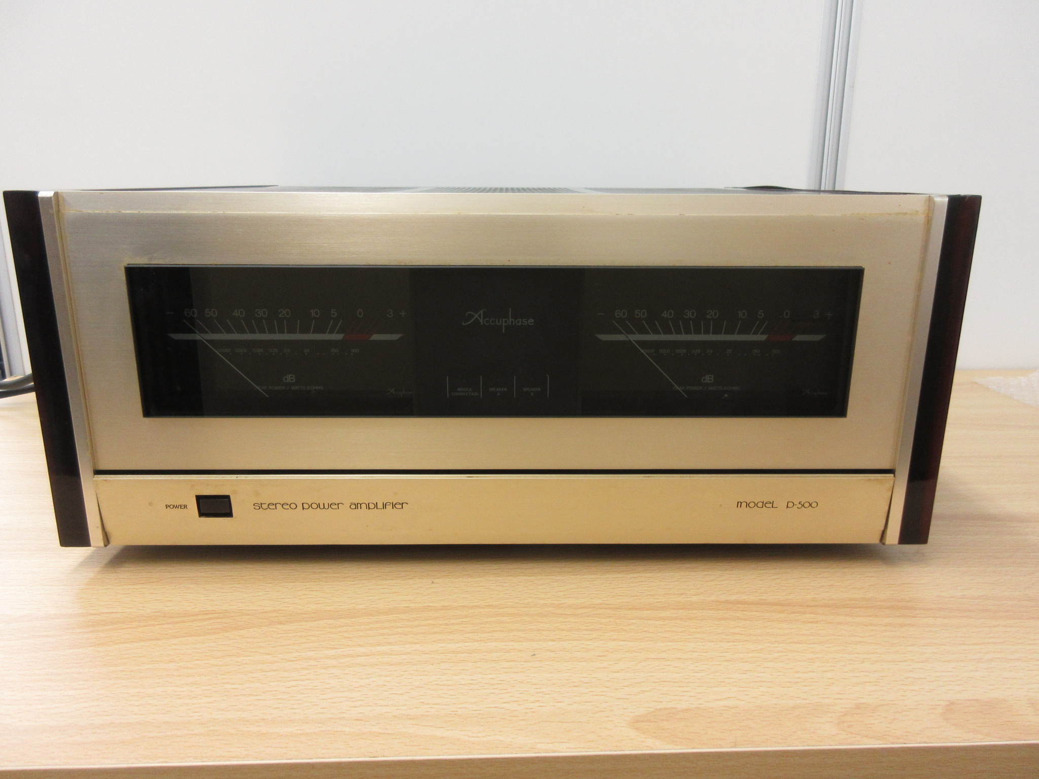 レコード出張買取 大阪市天王寺区