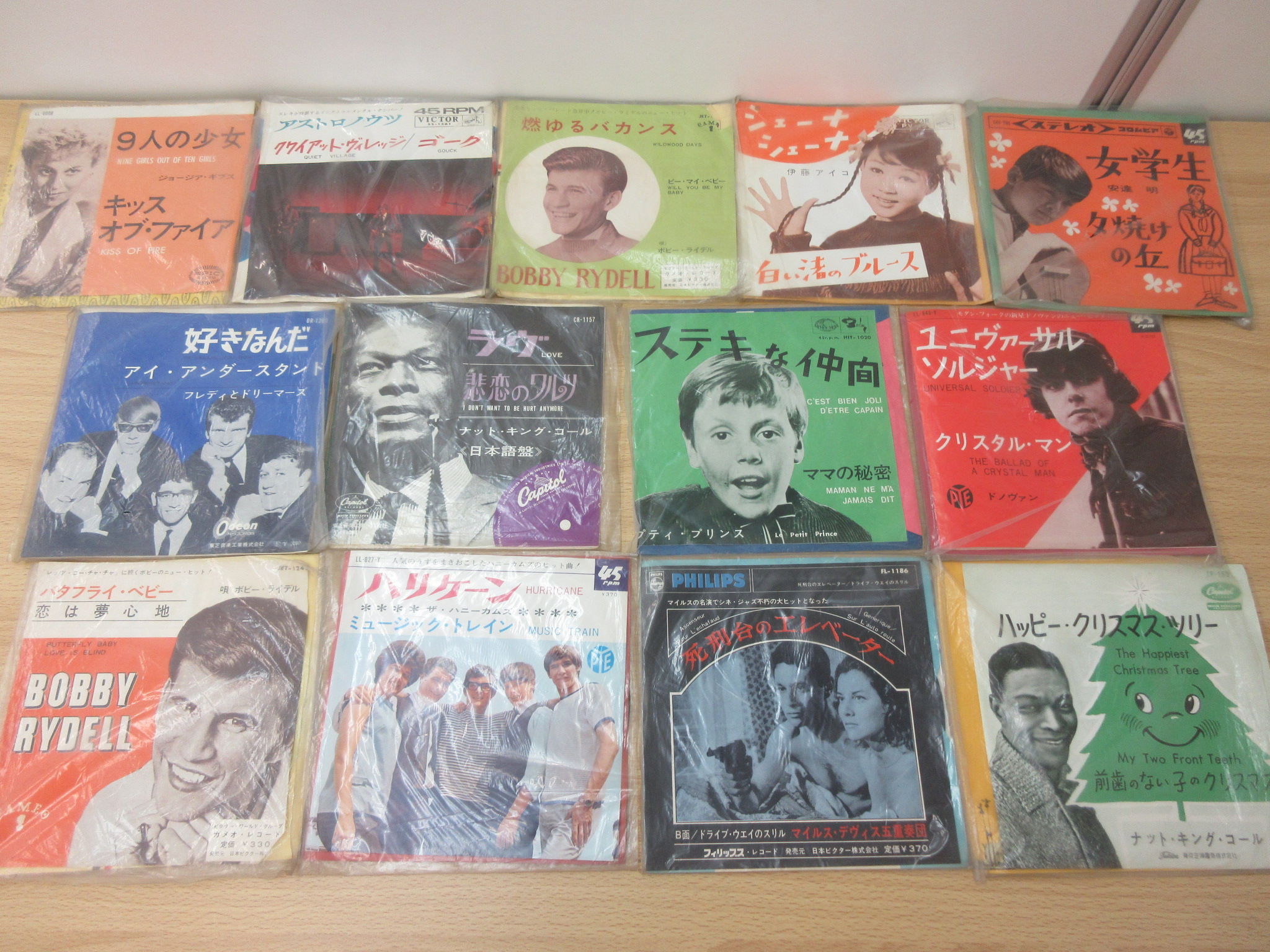 Lot of 70 (Vinyl) レコード まとめ売り+spbgp44.ru