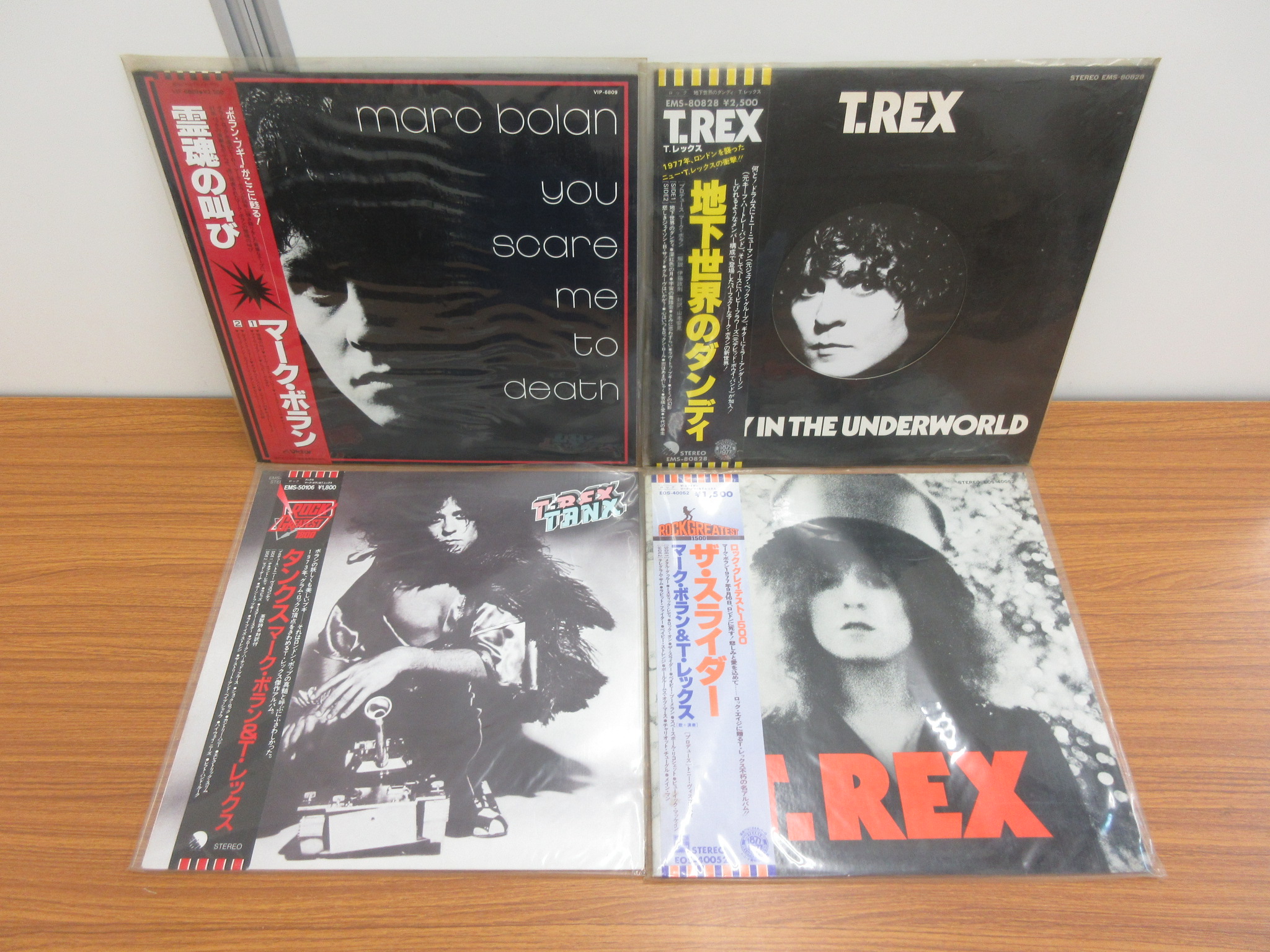 レコード出張買取 兵庫県尼崎市