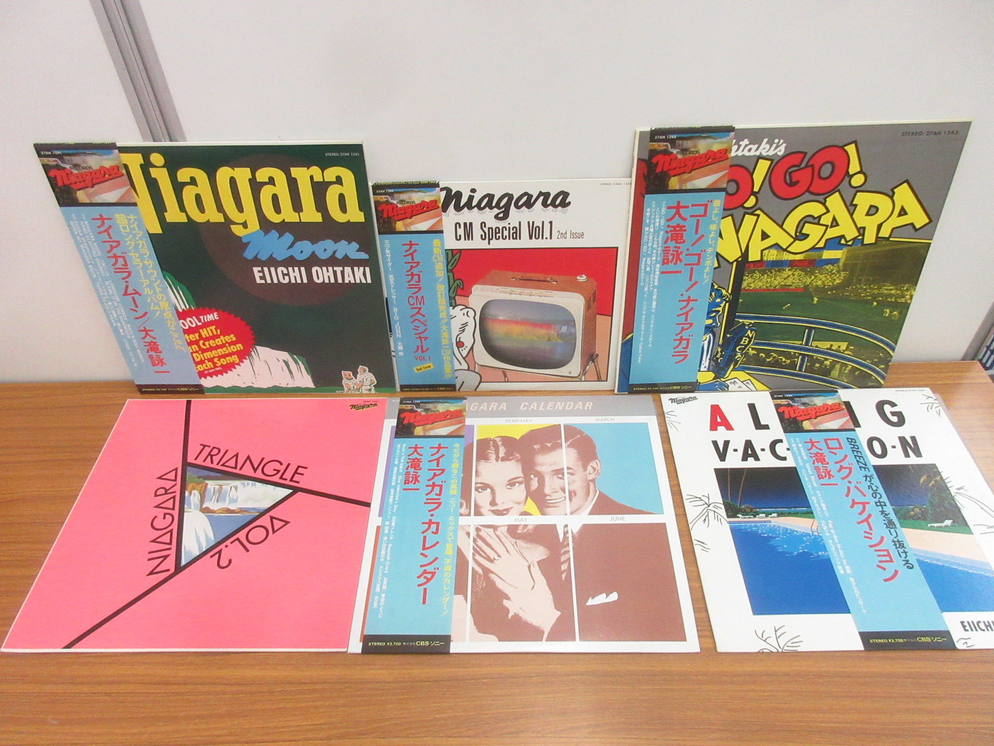 レコード出張買取 兵庫県西宮市