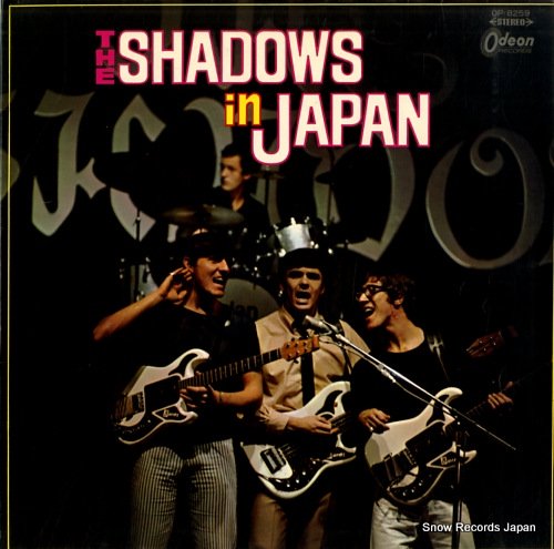 レコード買取専門店「TU-Field」では、シャドウズ『シャドウズ・イン・ジャパン』のレコードを高価買取しております