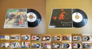 EP　シングル　レコード　買取