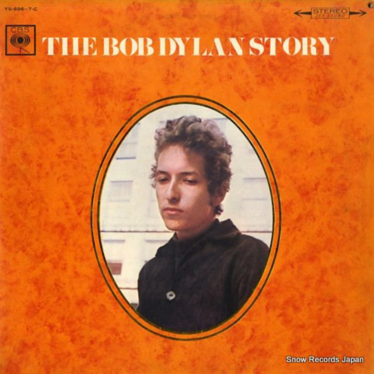 レコード買取専門店「TU-Field」では、ボブ・ディラン『ボブ・ディラン・ストーリー』のレコードを高価買取しております