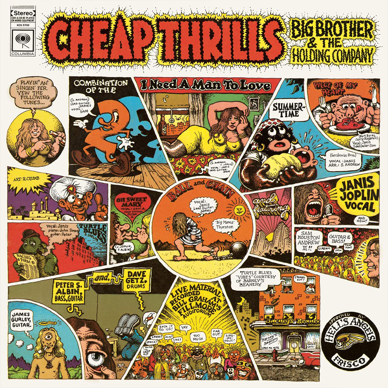 レコード買取専門店「TU-Field」では、ビッグ・ブラザー&ザ・ホールディング・カンパニー『チープスリル』のレコードを高価買取しております