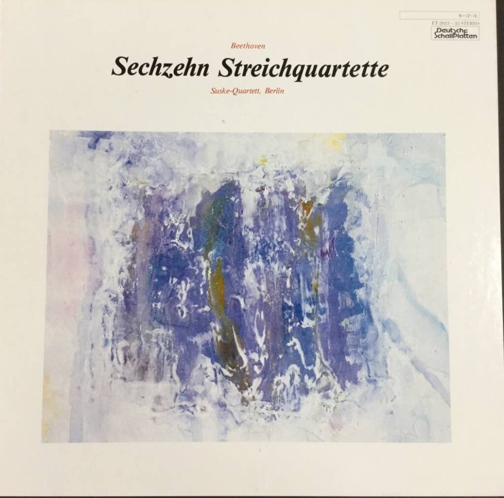 【レコード買取価格】ベルリン弦楽四重奏団 / ベートーヴェン弦楽四重奏曲 全曲
