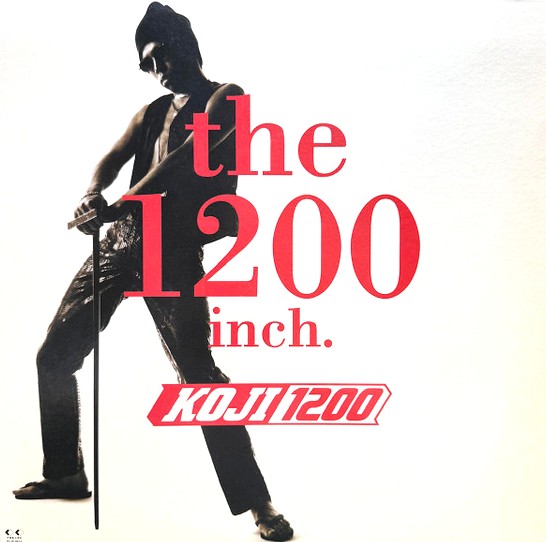 レコード買取価格】KOJI1200(今田耕司) / 1200INCH. | レコードの買取