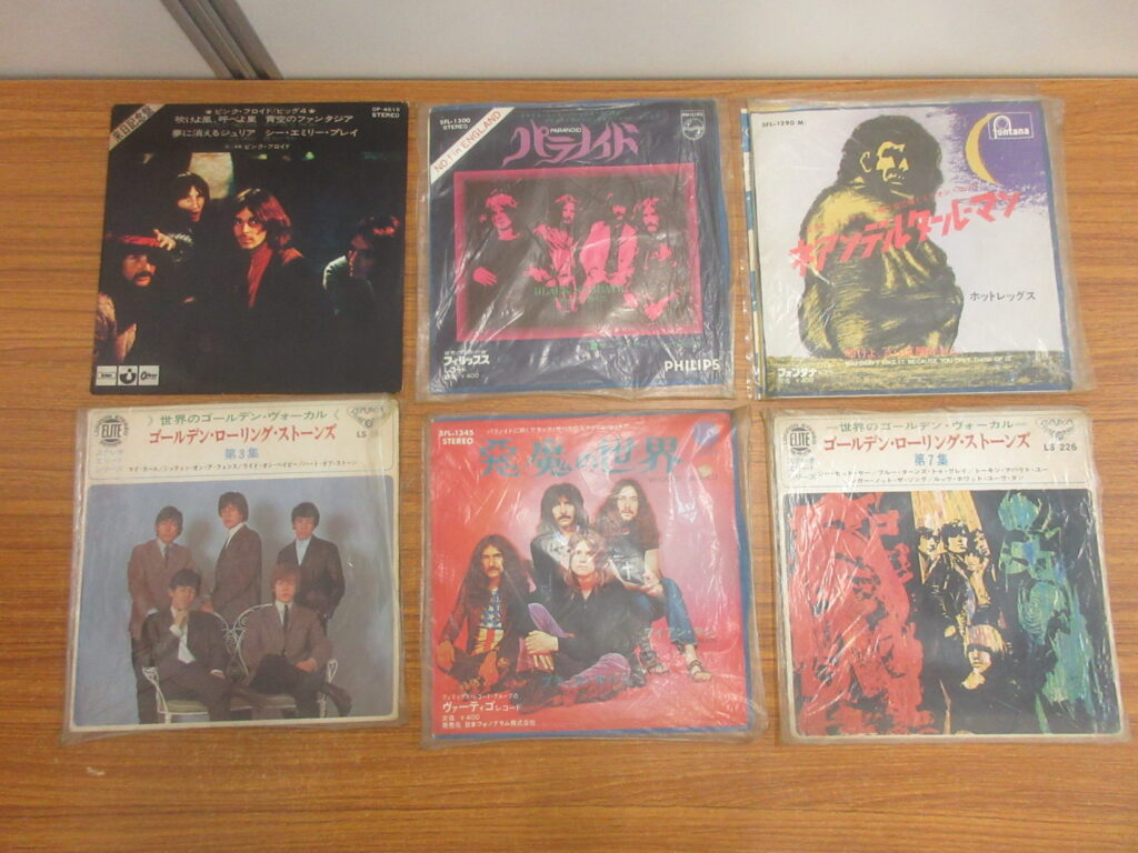 ハードロック レコード 買取