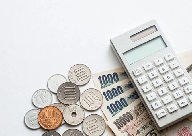 スピード対応!査定後精算は一度で完結します。