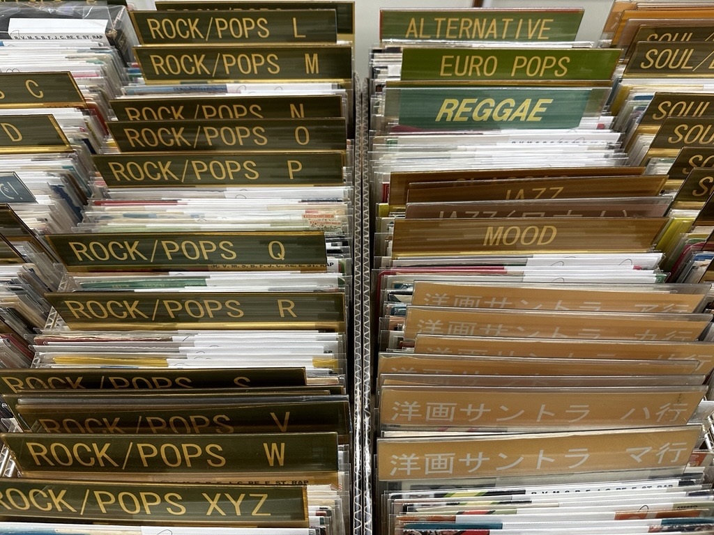 大阪府 老舗中古レコード店舗閉店案件 レコード・CD・DVD 約80万点を一括買取3
