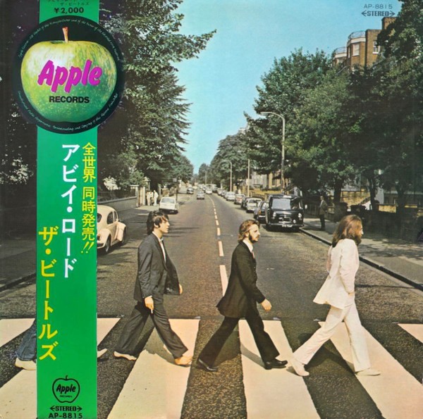 ビートルズ / アビイ・ロード (東芝 AP-8815 / 帯付・赤盤) 洋楽 ロック レコード 高価買取 買取価格