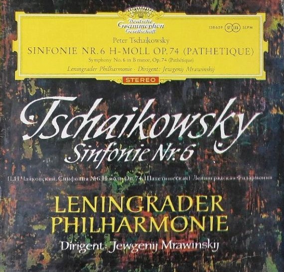Evgeny Mravinsky / Tchaikovsky: Symphony No.6 (German DG SLPM 138 659 / Red Stereo) クラシック レコード 買取価格 高価買取