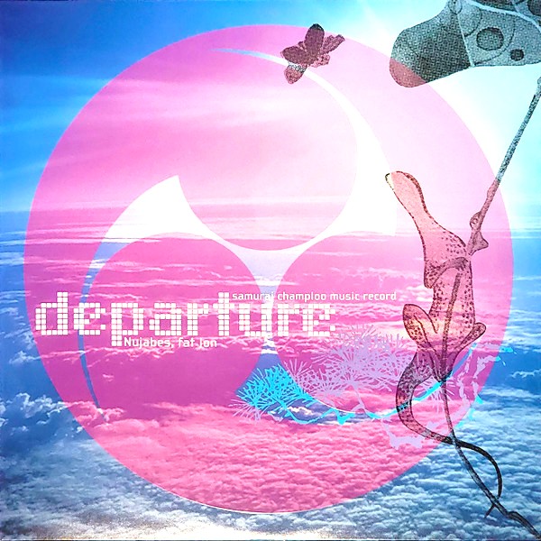 Samurai Champloo / Departure アニメ サントラ レコード 高価買取
