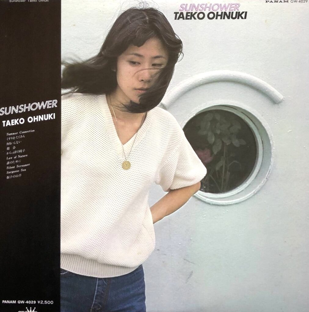 世界的評価を受ける名盤『SUNSHOWER』