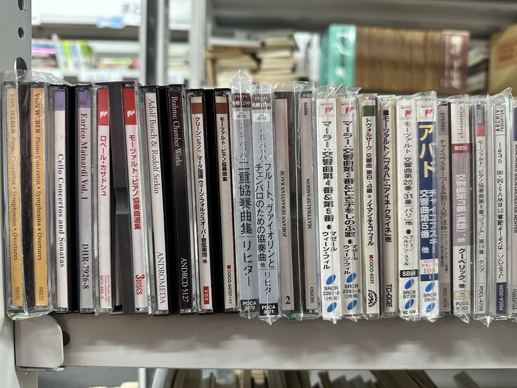 奈良市でクラシックCD約700点を持ち帰り査定しました-4