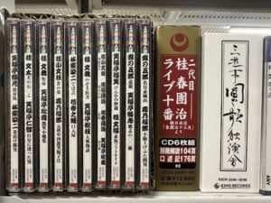 大阪府のお客様から500枚以上のLPレコードを買取致しました！| TU-Field