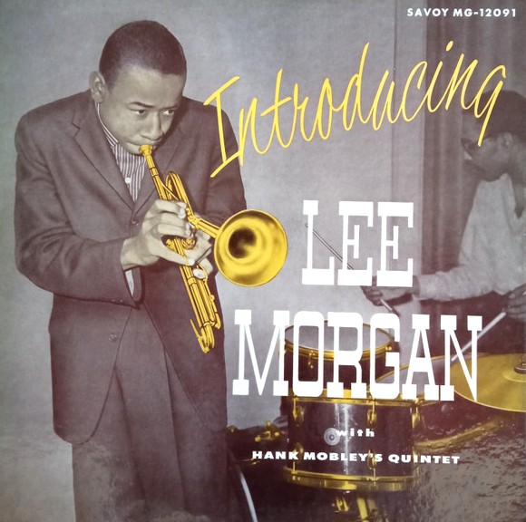 サヴォイ・レコードの至宝！Introducing Lee Morgan / MG12091 リー・モーガン レコード 買取