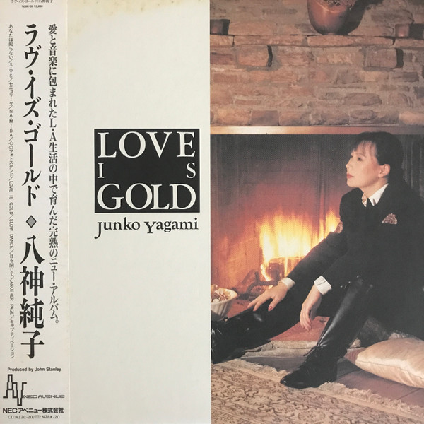 LOVE IS GOLD（N28U-20）の圧倒的な魅力