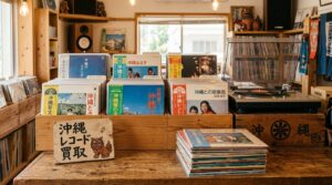 沖縄 レコード 買取のイメージ画像