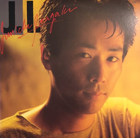 J.I.（ETP-90244）：林哲司・井上鑑らが手掛けたシティポップの金字塔