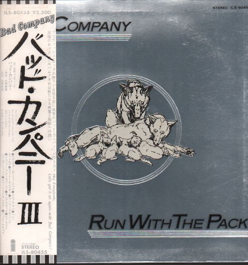 Run With The Pack (ILS-80455)|入手困難な国内帯付盤 バッド・カンパニー レコード 買取