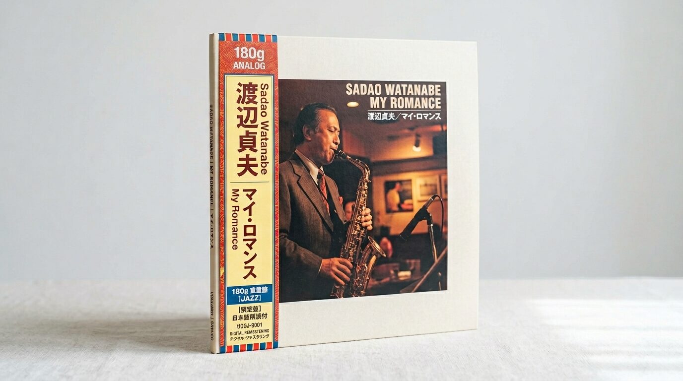 ヴィーナスレコード(Venus Records)盤の買取評価ポイント