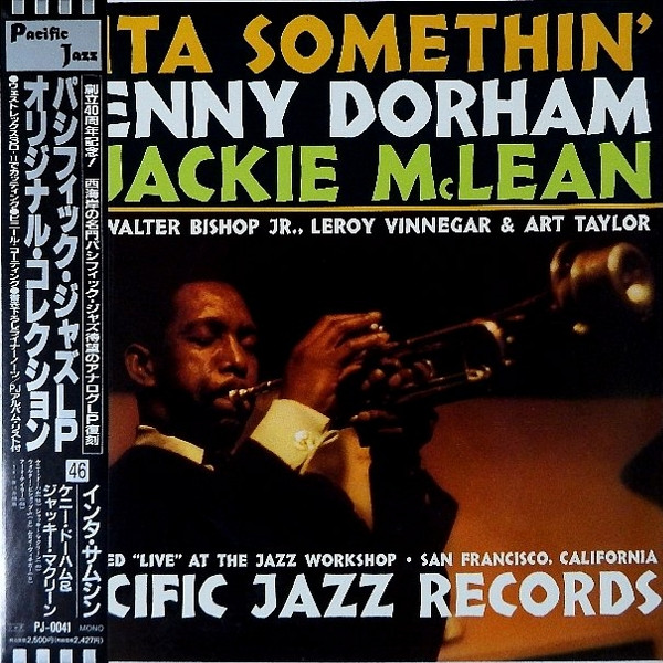Inta Somethin' (PJ-41) の価値 パシフィック・ジャズ Pacific Jazz レコード 買取