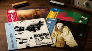 超高額】山下洋輔レコード買取相場と名盤査定のコツ｜TU-Field