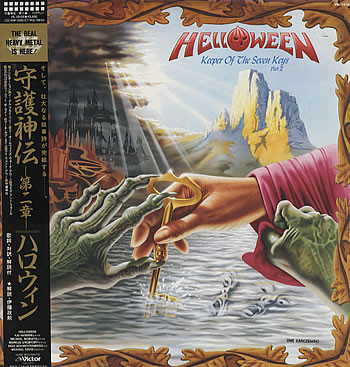 HELLOWEEN(ハロウィン)|『守護神伝 -第二章-』を筆頭とする金字塔