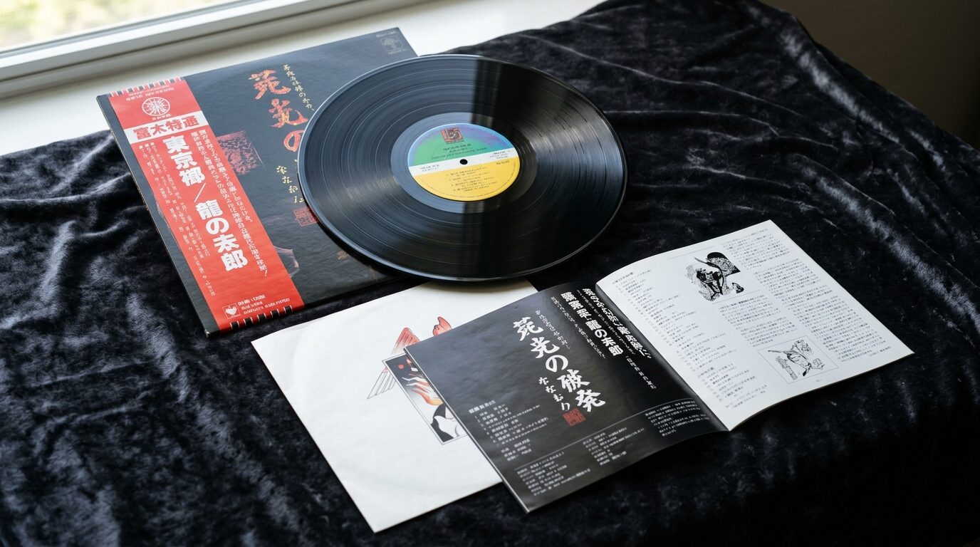 高く売れるレコードの特徴｜帯付き完品