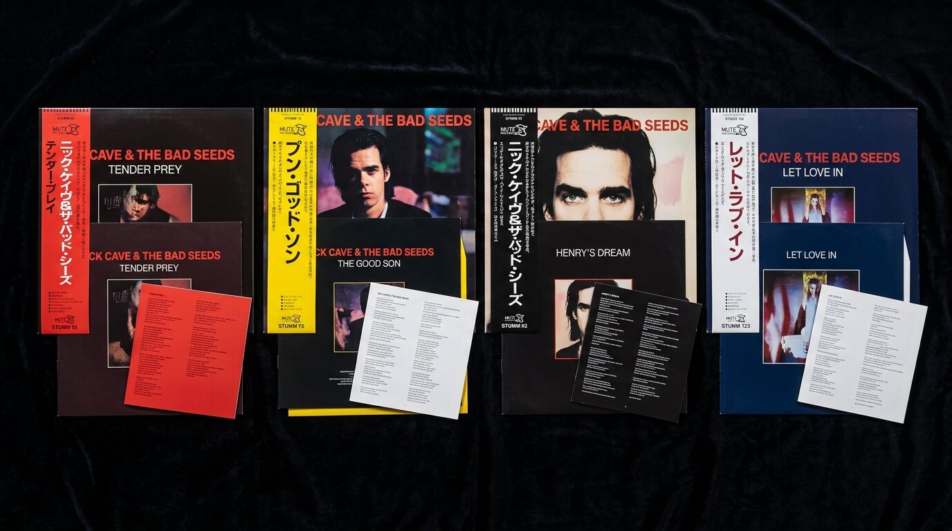 レコードを高く売るコツ