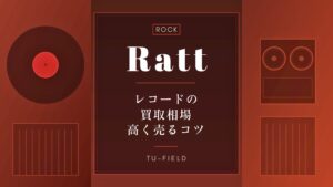 ソナタ・アークティカのレコード買取相場【2026年】