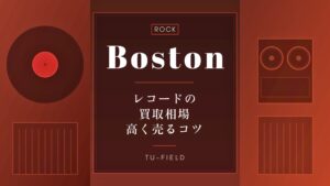 セックス・ピストルズのレコード買取相場【2026年】
