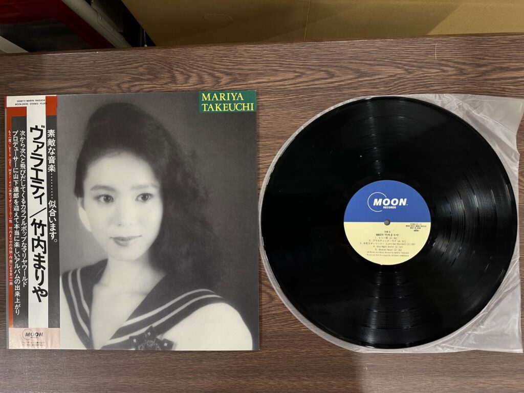 竹内まりや『VARIETY』のレコードとジャケット
