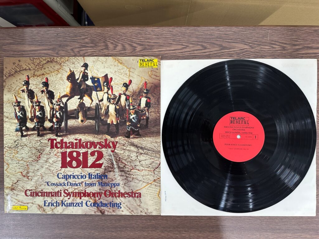 チャイコフスキー『1812年序曲』のレコードジャケットと盤面