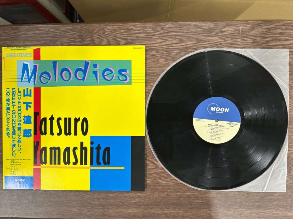 山下達郎『MELODIES』のレコードとジャケット