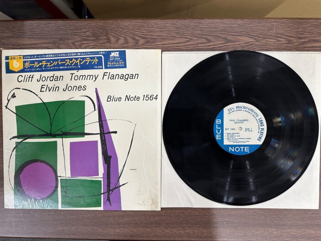 ポール・チェンバース・クインテットのレコードとジャケット、書き込みのあるジャズLPの状態写真